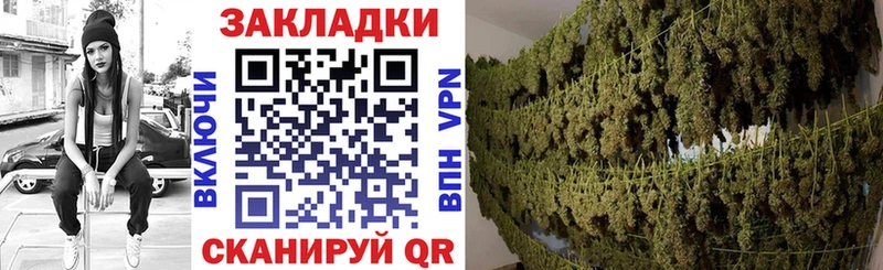 Наркошоп купить Alpha PVP  Канабис  Cocaine  Меф  ГАШИШ  Дагестанские Огни