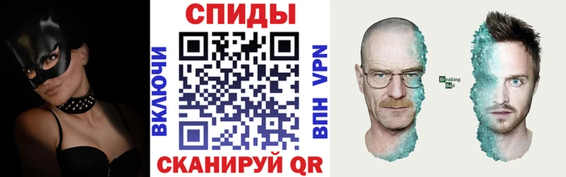 Купить где  Дагестанские Огни  Амфетамин Premium 