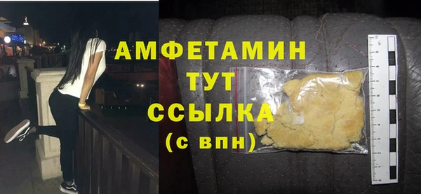 МДМА Кодинск