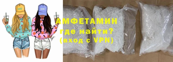 МДМА Кодинск