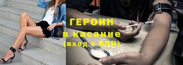 стаф Козельск