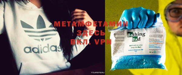 МДМА Кодинск