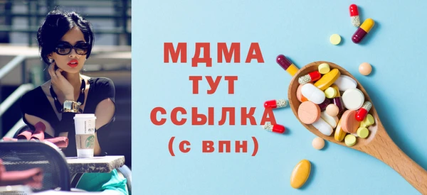 гашиш Козловка