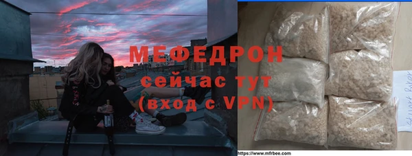 МДМА Кодинск