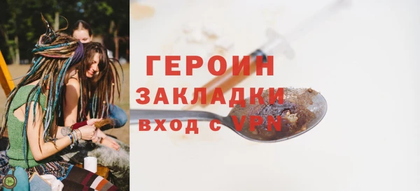 стаф Козельск