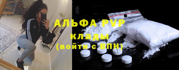 гашиш Козловка
