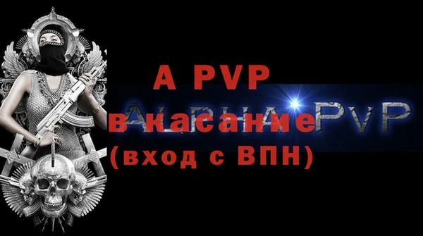 гашиш Козловка