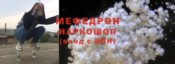 гашиш Козловка