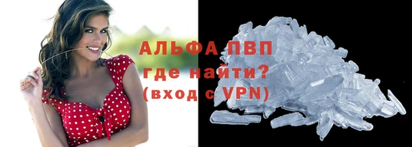 гашиш Козловка