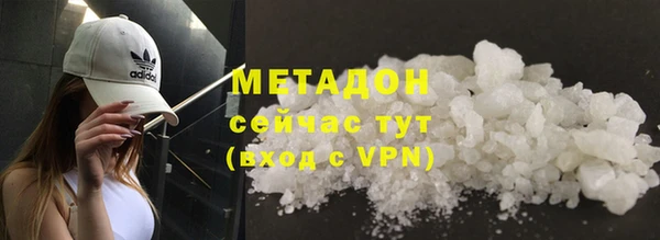 стаф Козельск