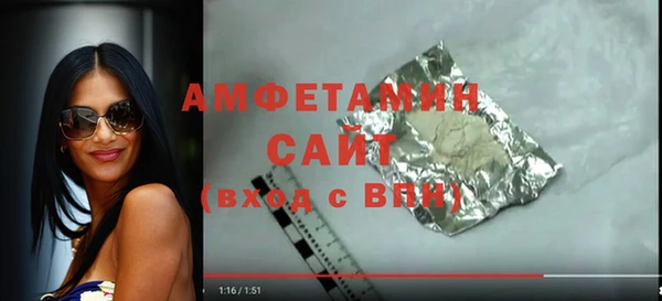 МДМА Кодинск