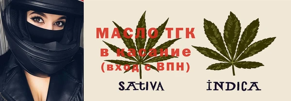 МДМА Кодинск