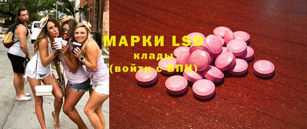гашиш Козловка
