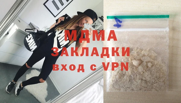 гашиш Козловка