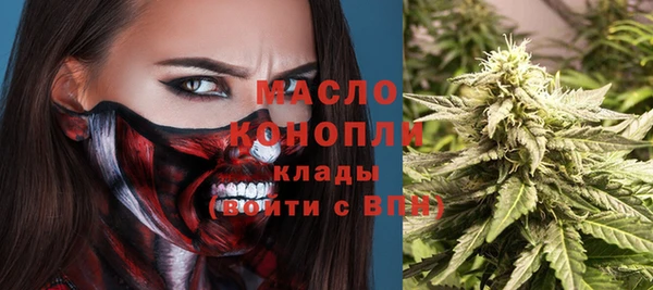 гашиш Козловка