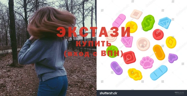 гашиш Козловка