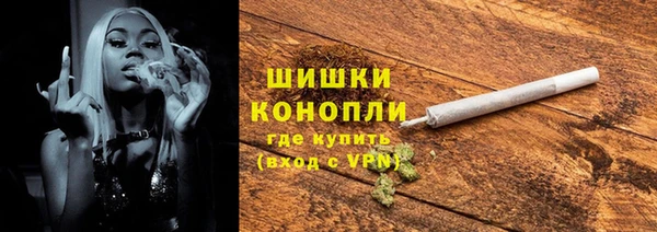 гашиш Козловка