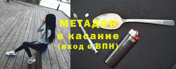 гашиш Козловка