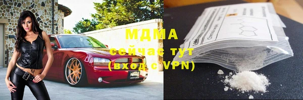 гашиш Козловка