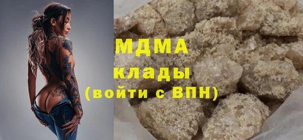 гашиш Козловка