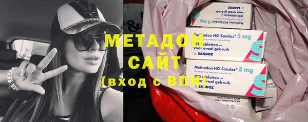 МДМА Кодинск