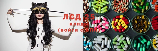 МДМА Кодинск
