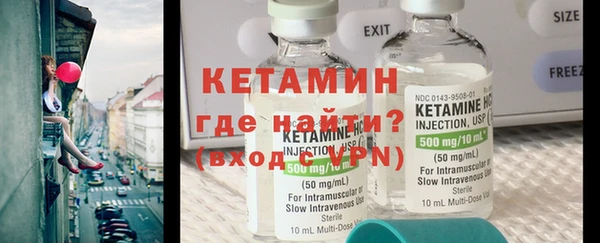 гашиш Козловка